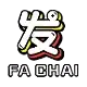FACHAI by เว็บlotto432