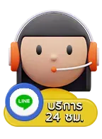 เว็บ หวย ออนไลน์ lotto432